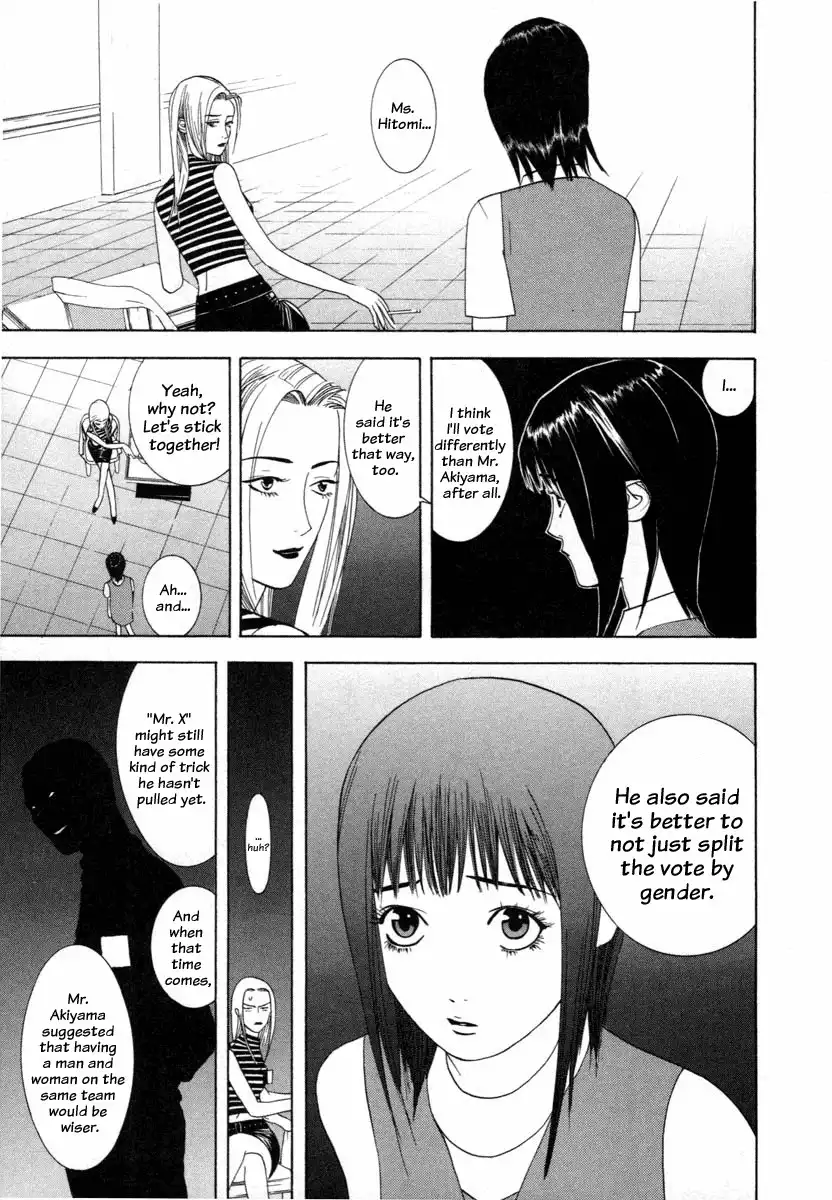 Liar Game Chapter 12 13